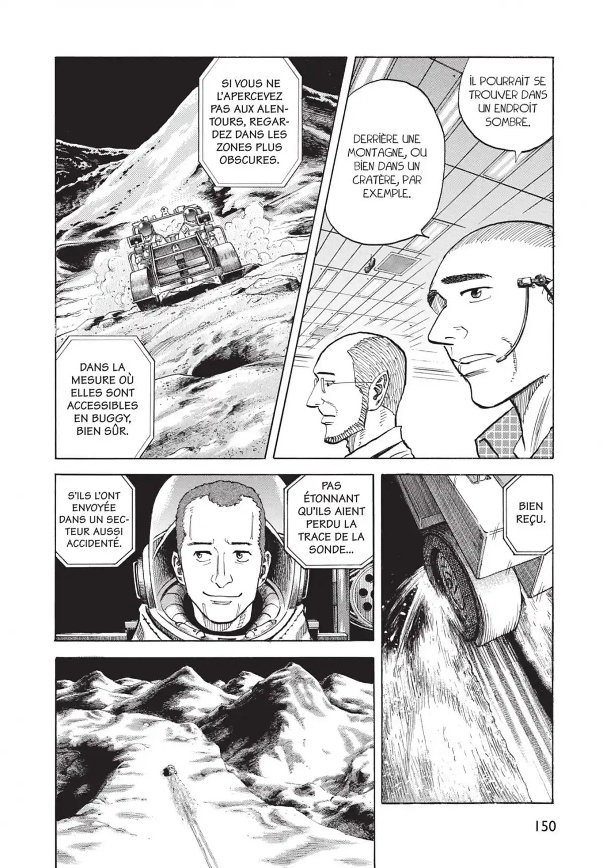 Space Brothers Volume 8 page 151