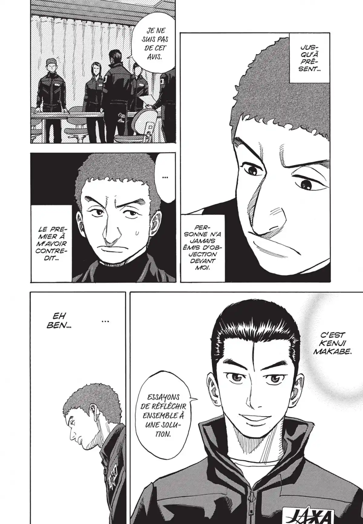 Space Brothers Volume 8 page 43