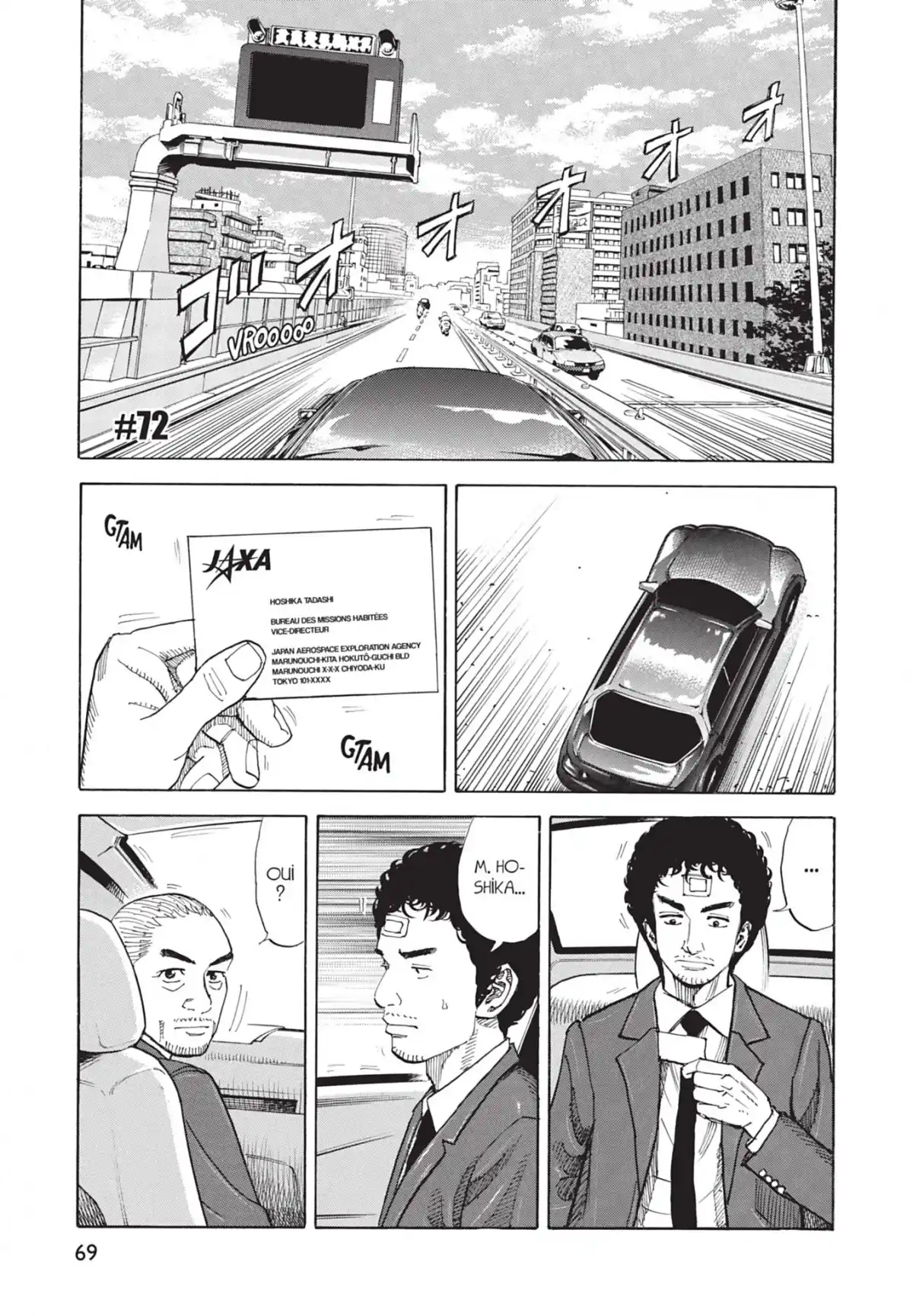 Space Brothers Volume 8 page 70
