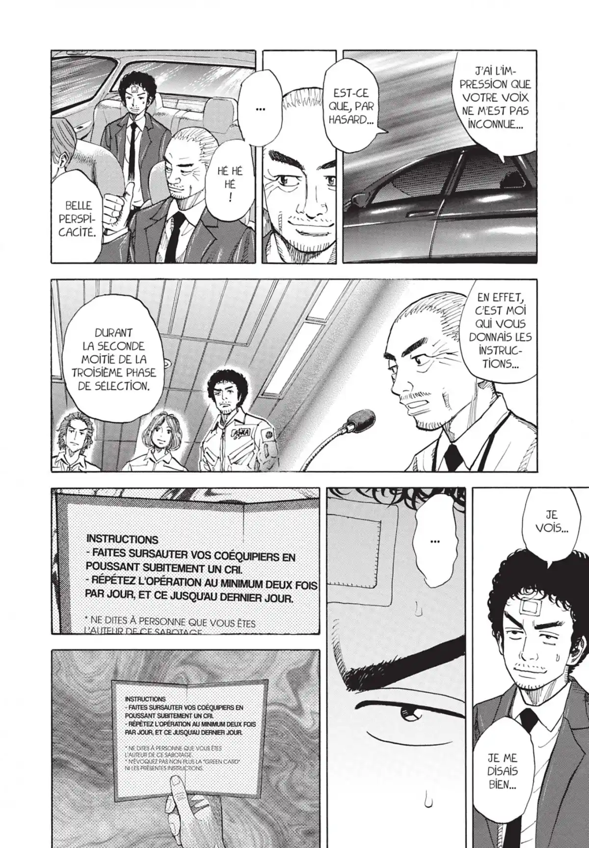Space Brothers Volume 8 page 71
