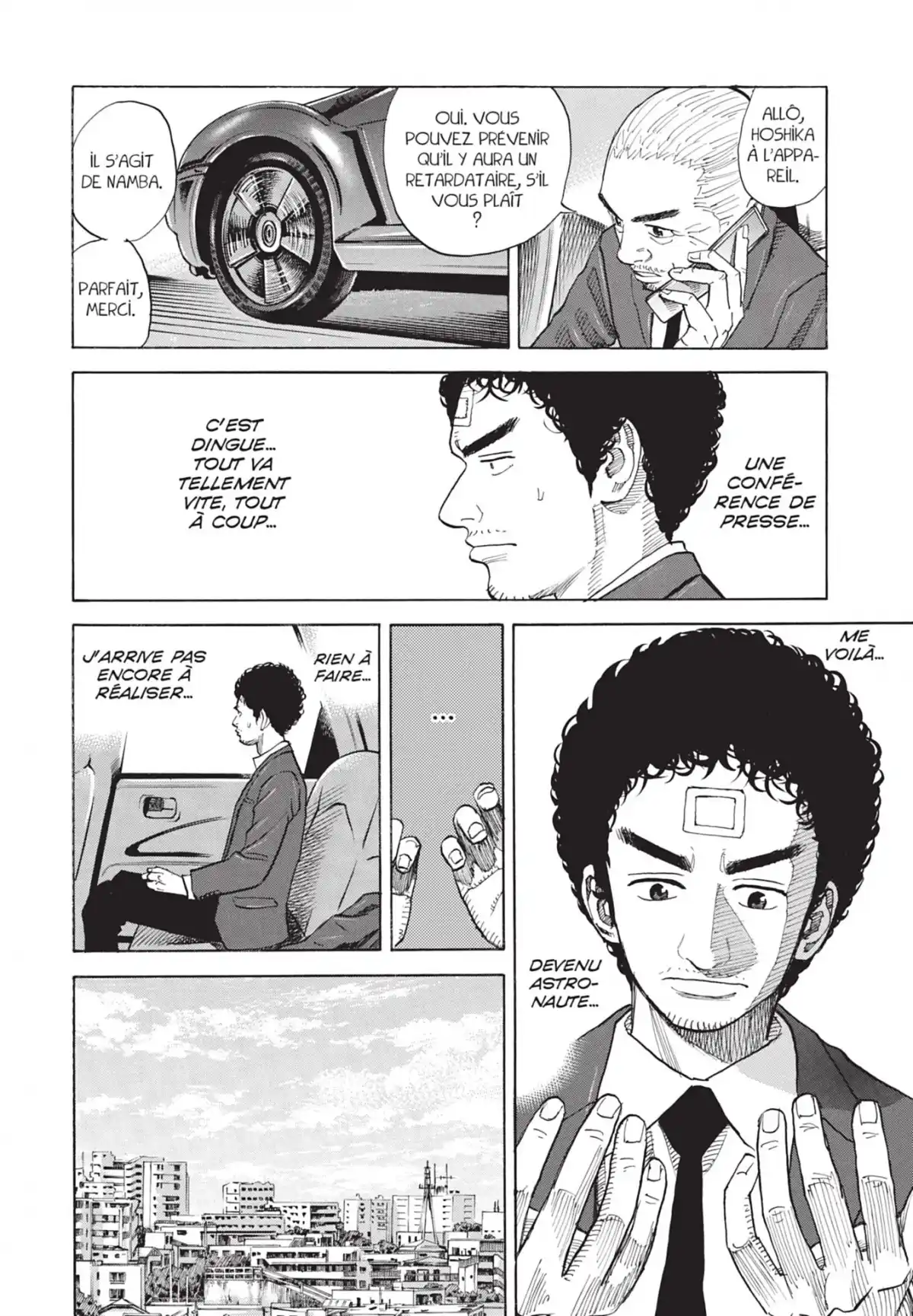 Space Brothers Volume 8 page 73