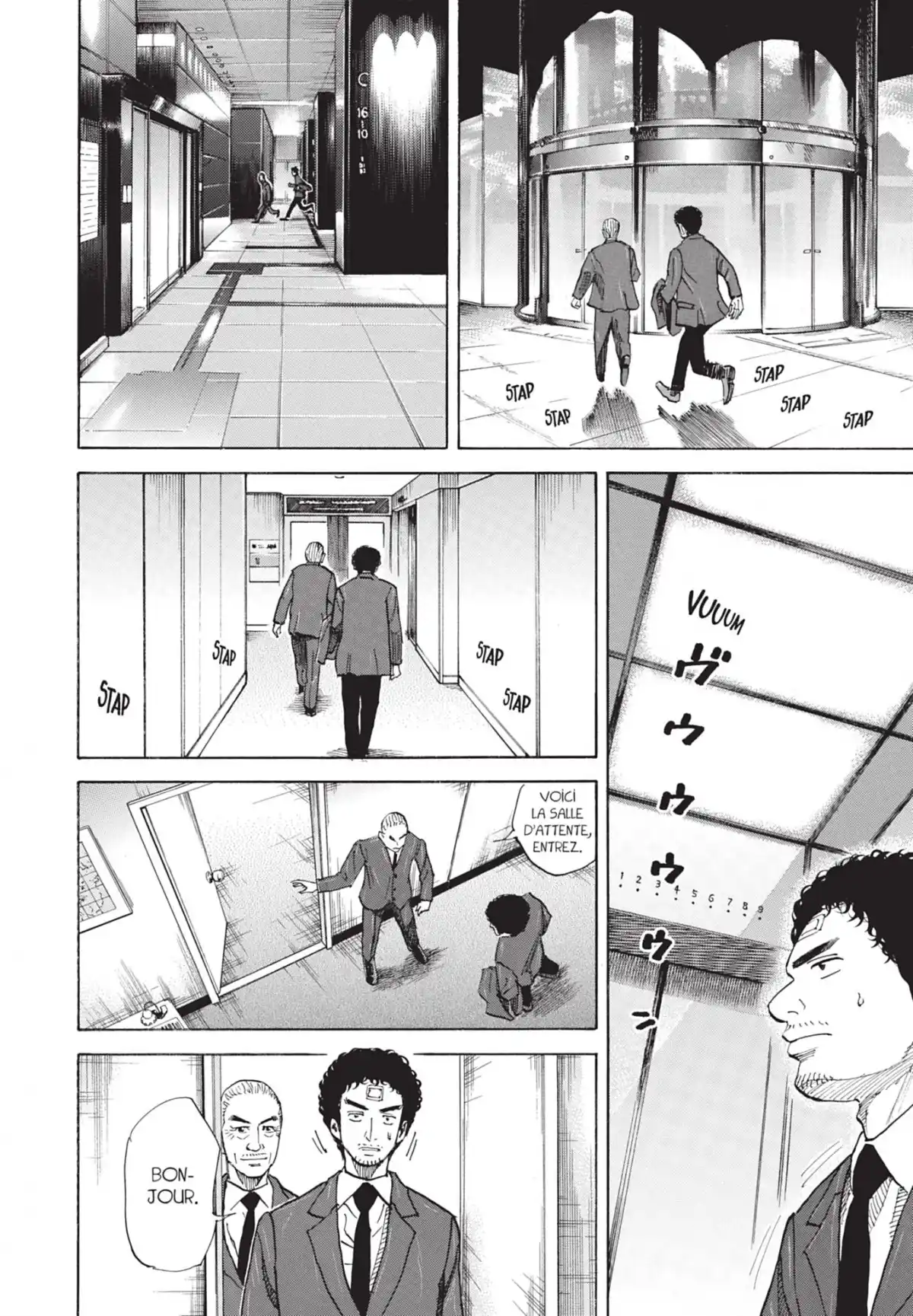 Space Brothers Volume 8 page 75