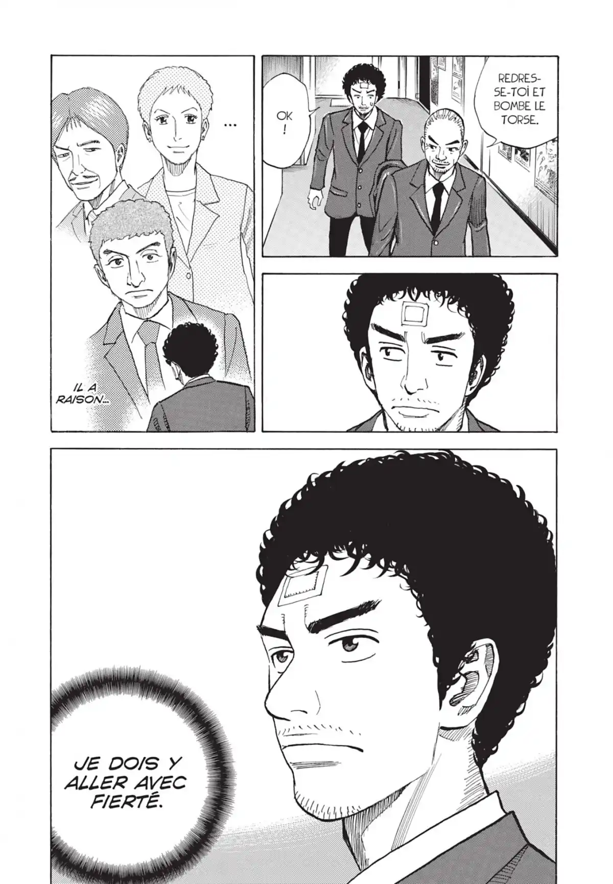 Space Brothers Volume 8 page 79