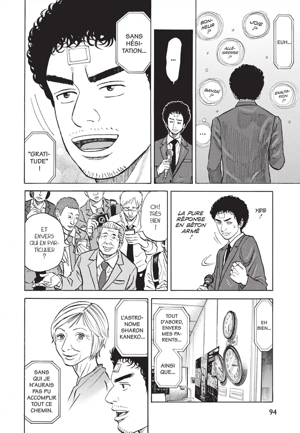 Space Brothers Volume 8 page 95