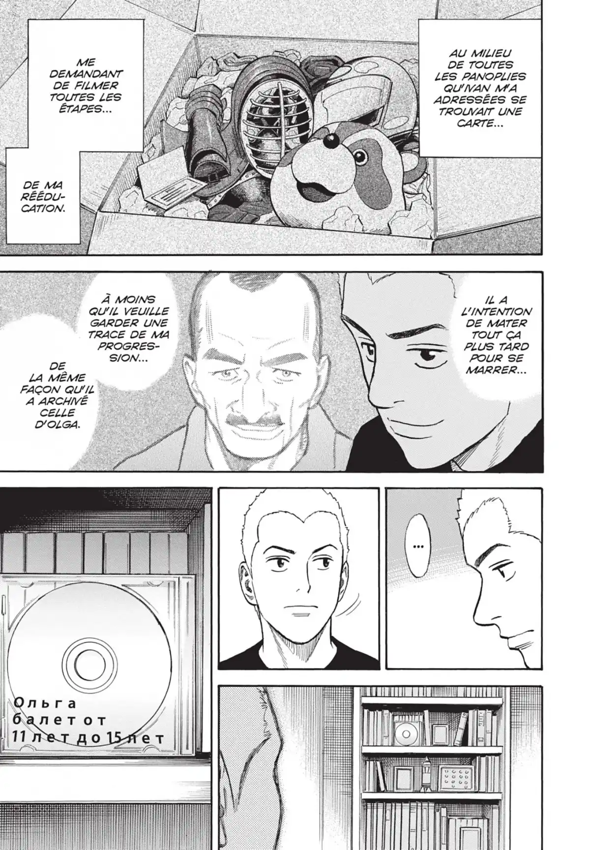 Space Brothers Volume 17 page 41
