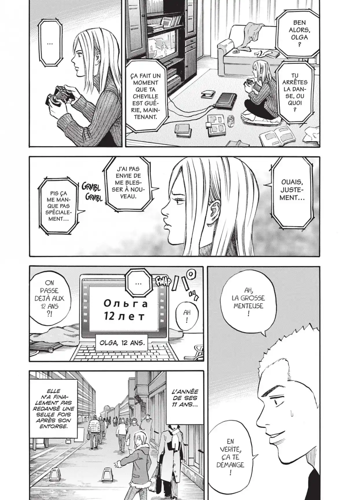 Space Brothers Volume 17 page 60