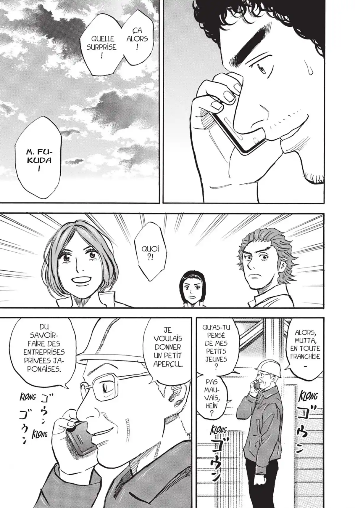 Space Brothers Volume 12 page 66