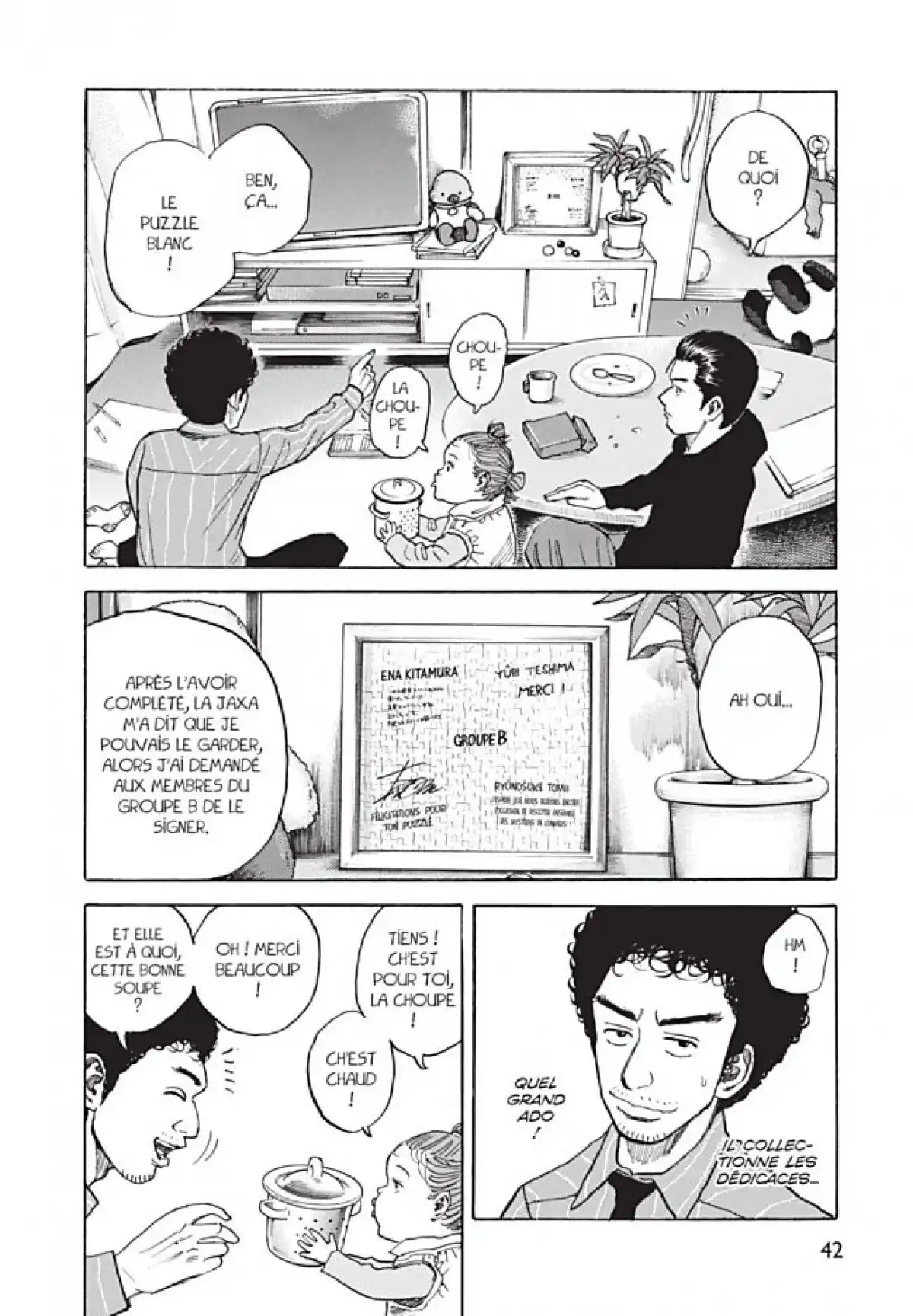 Space Brothers Volume 5 page 42