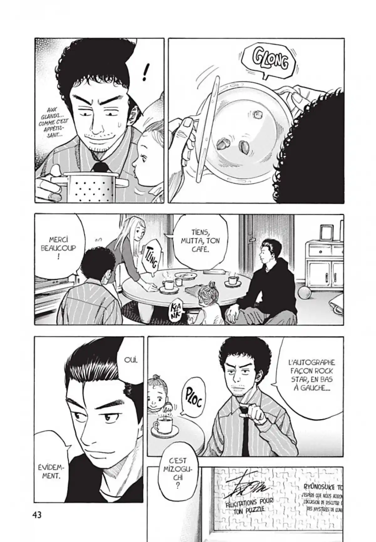 Space Brothers Volume 5 page 43