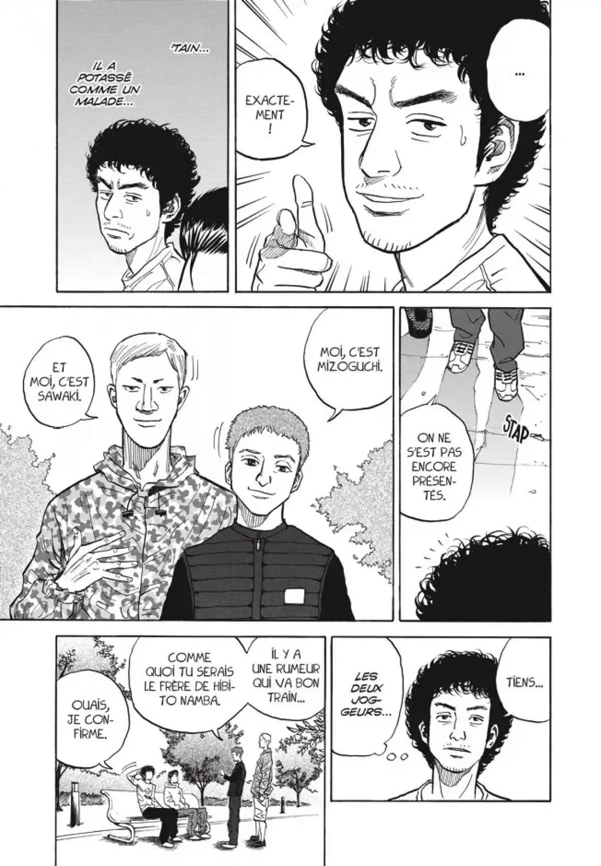 Space Brothers Volume 1 page 122