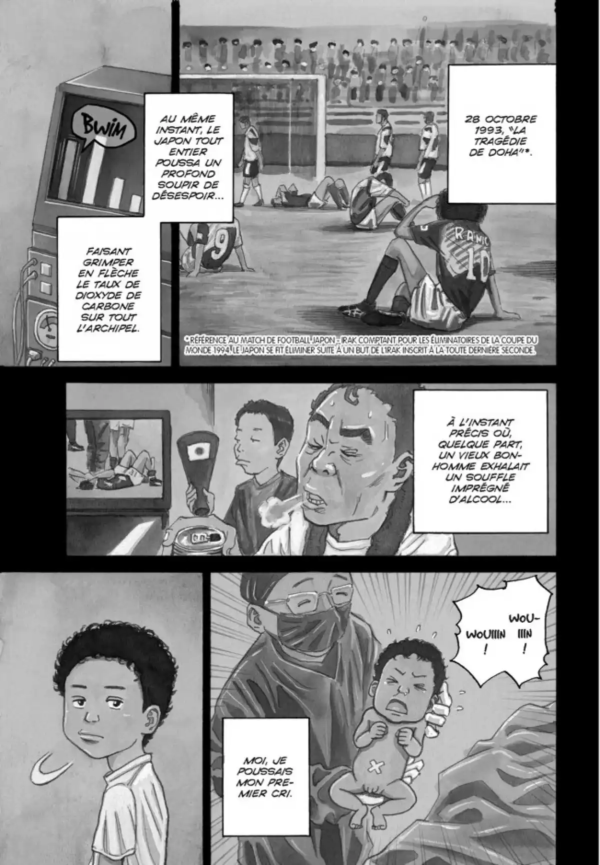 Space Brothers Volume 1 page 4