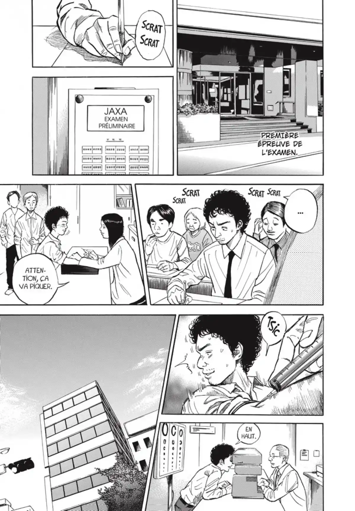 Space Brothers Volume 1 page 80