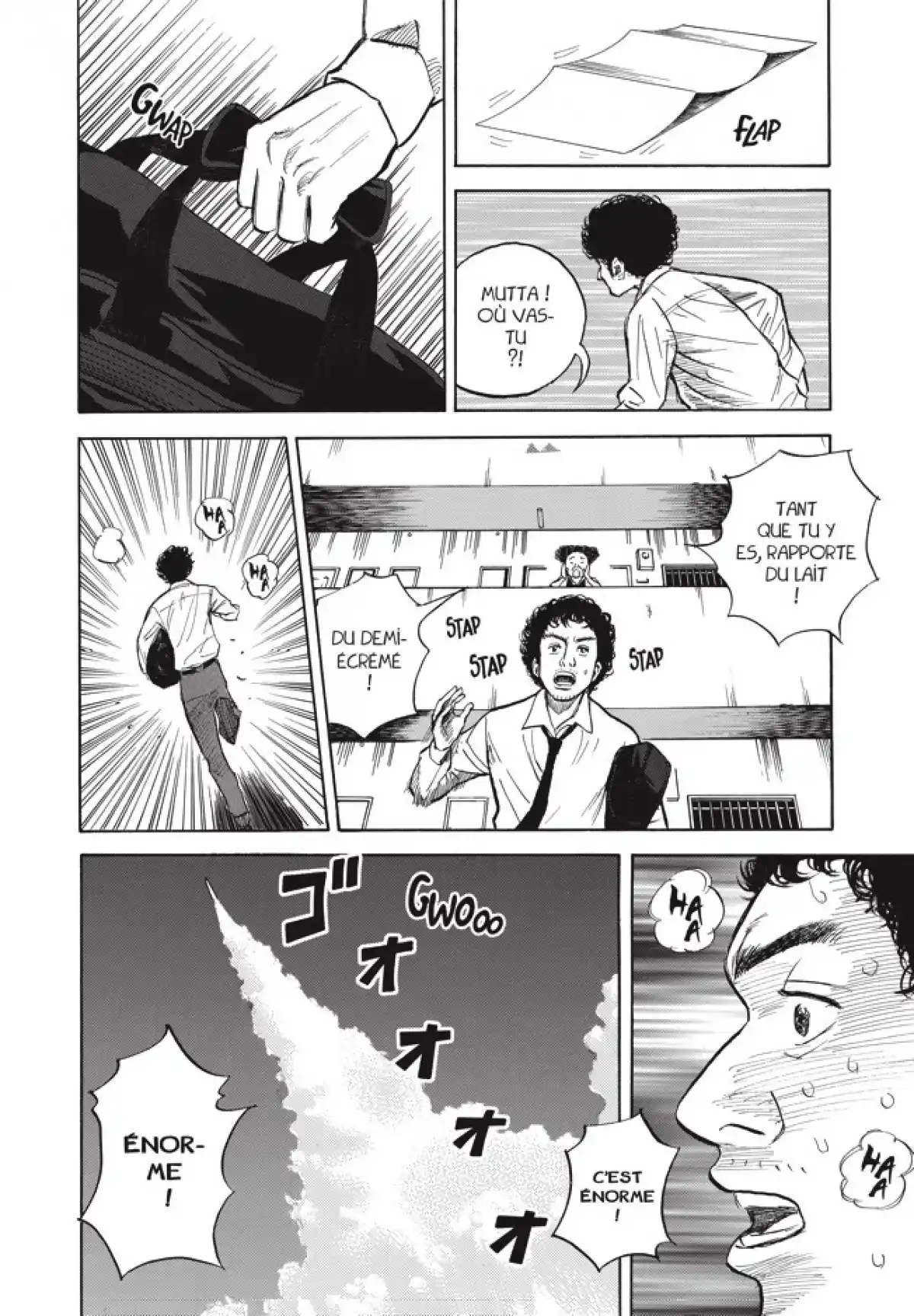 Space Brothers Volume 1 page 83