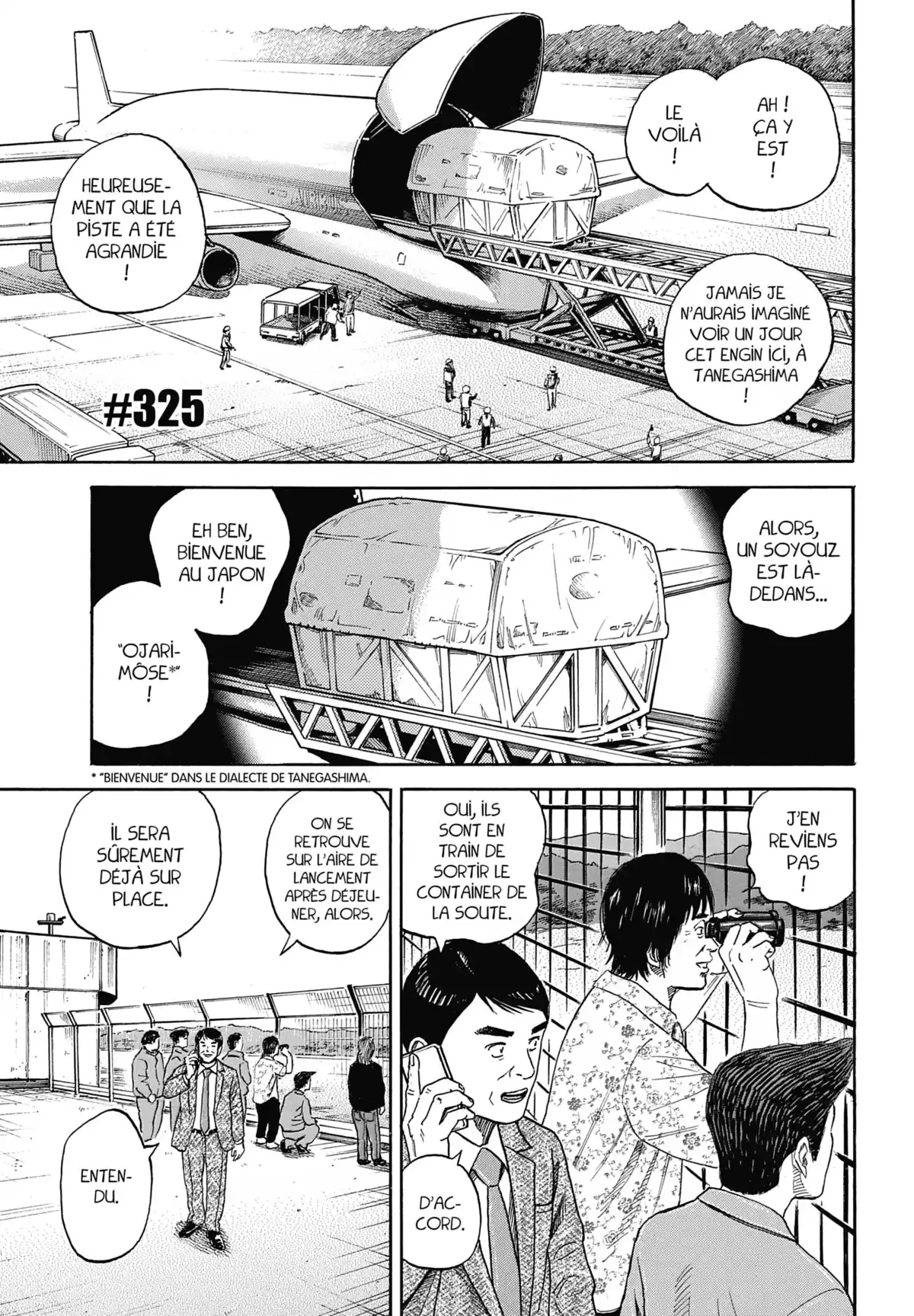 Space Brothers Volume 35 page 49