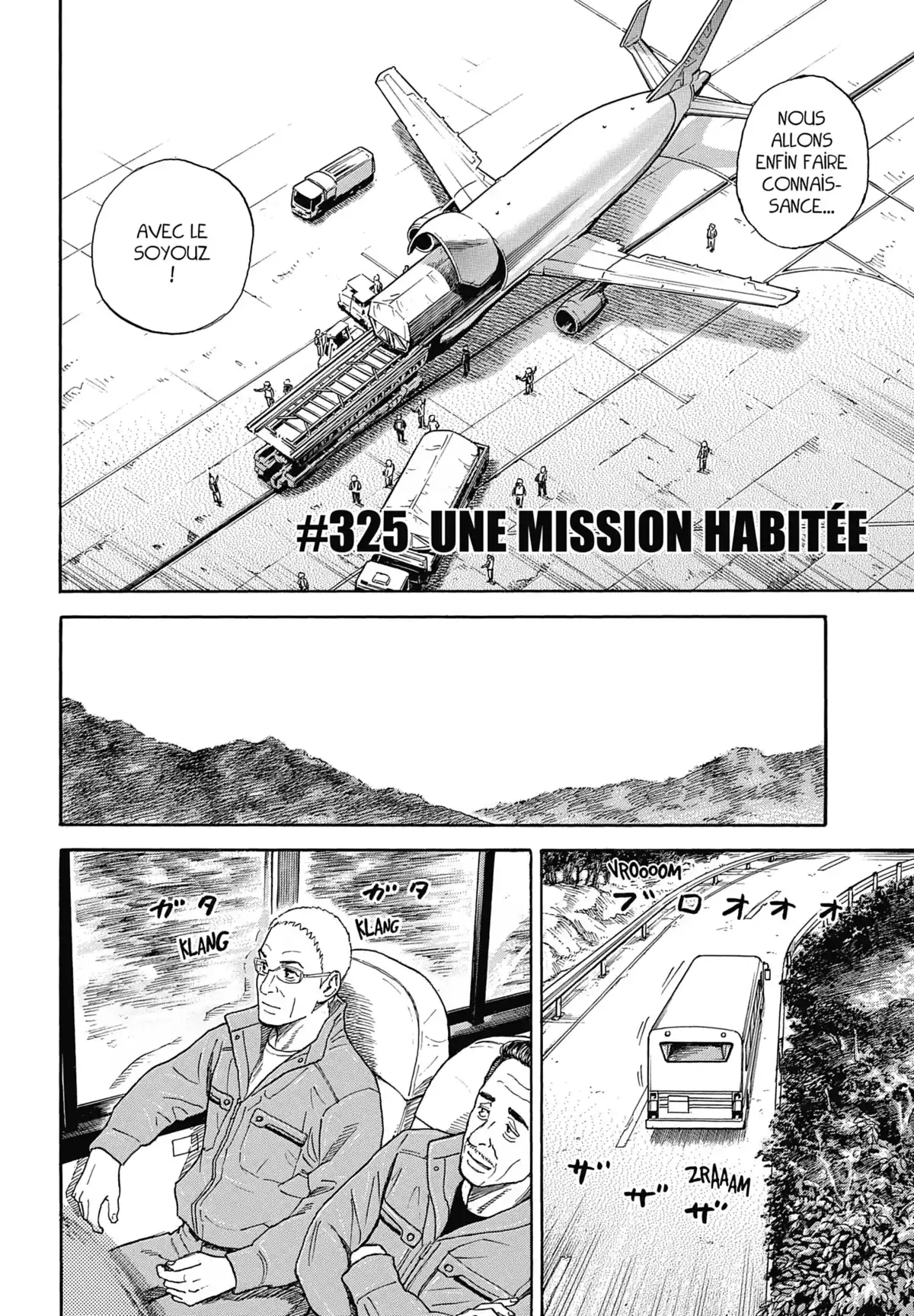 Space Brothers Volume 35 page 50