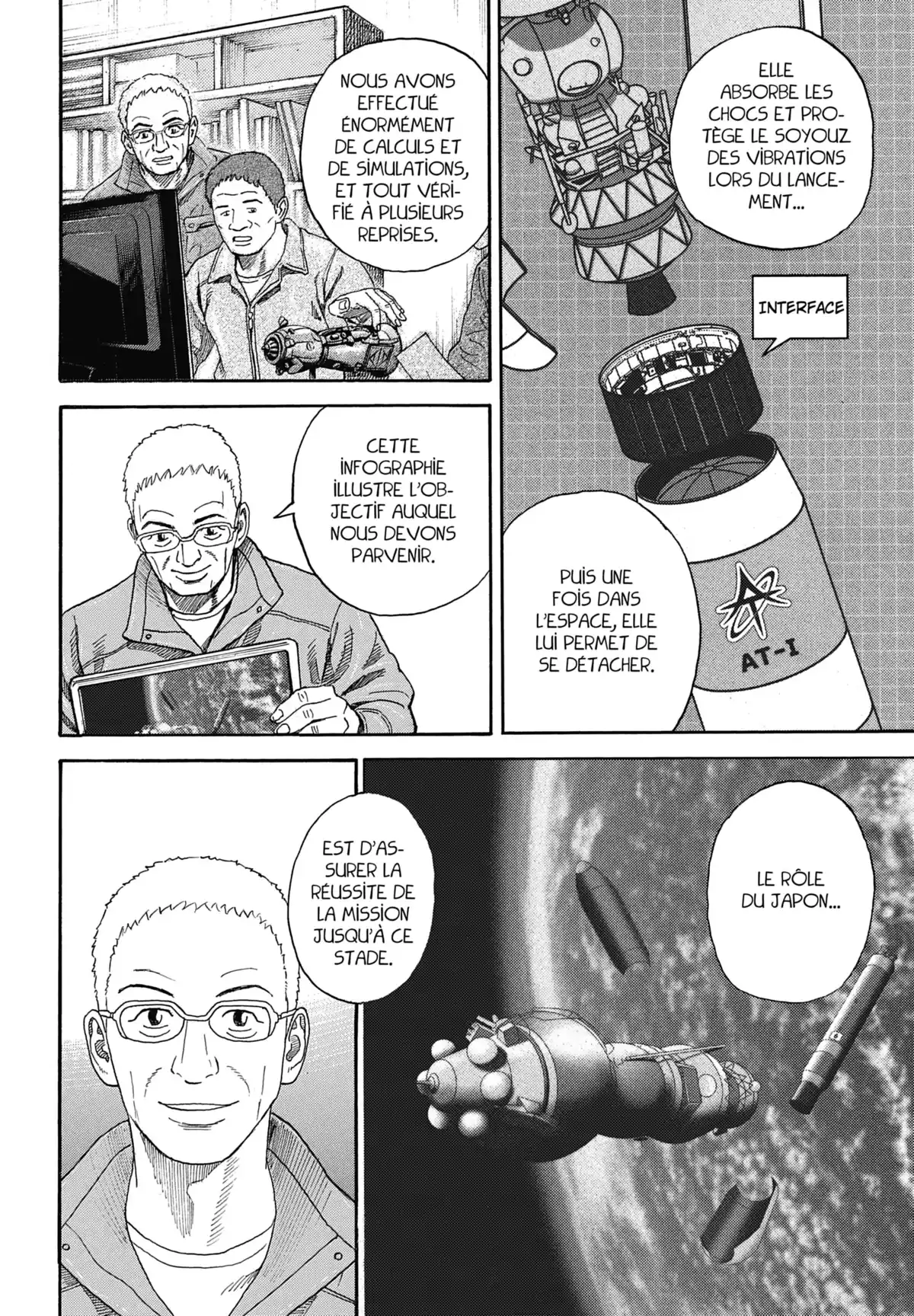 Space Brothers Volume 35 page 62