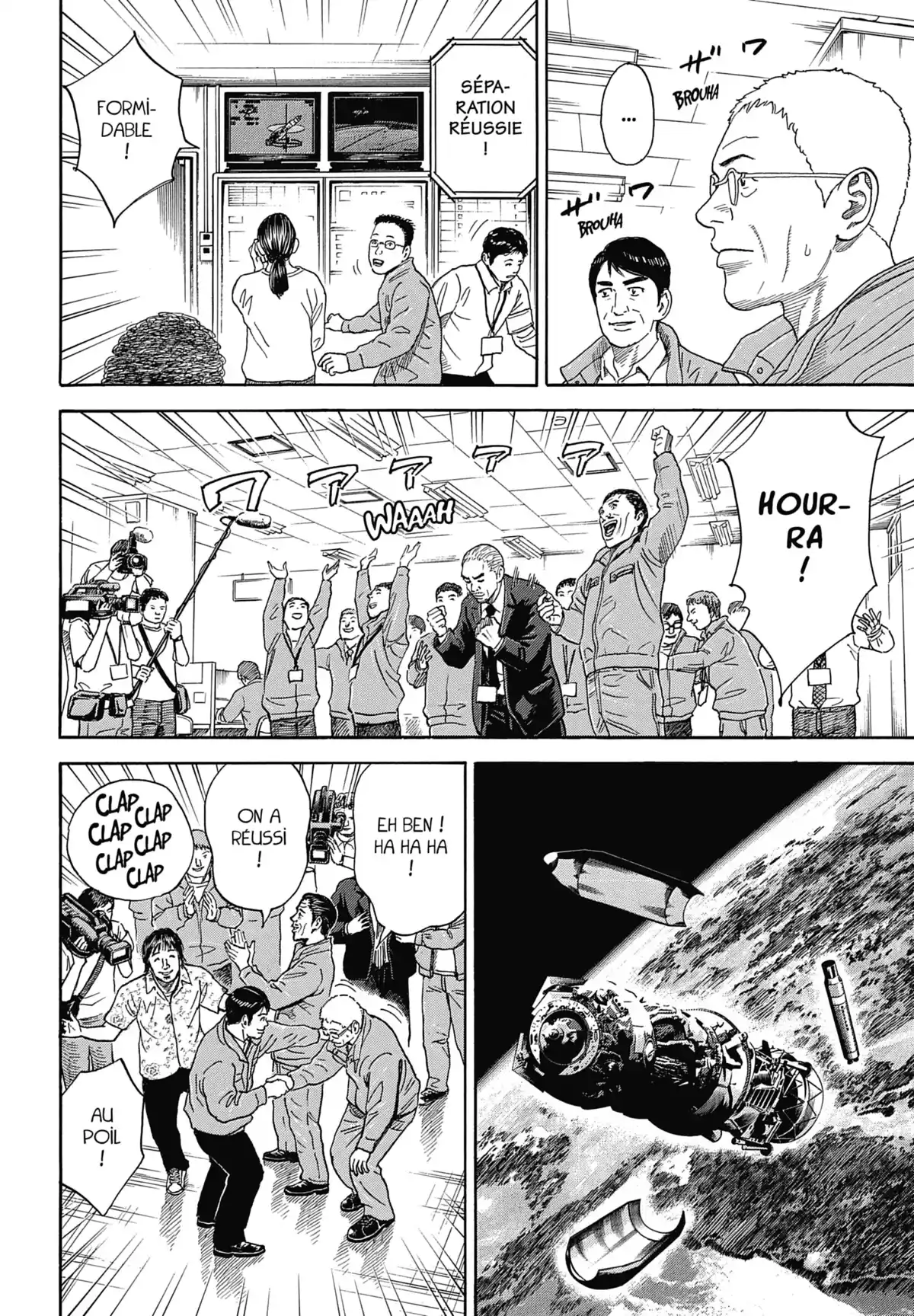 Space Brothers Volume 35 page 94