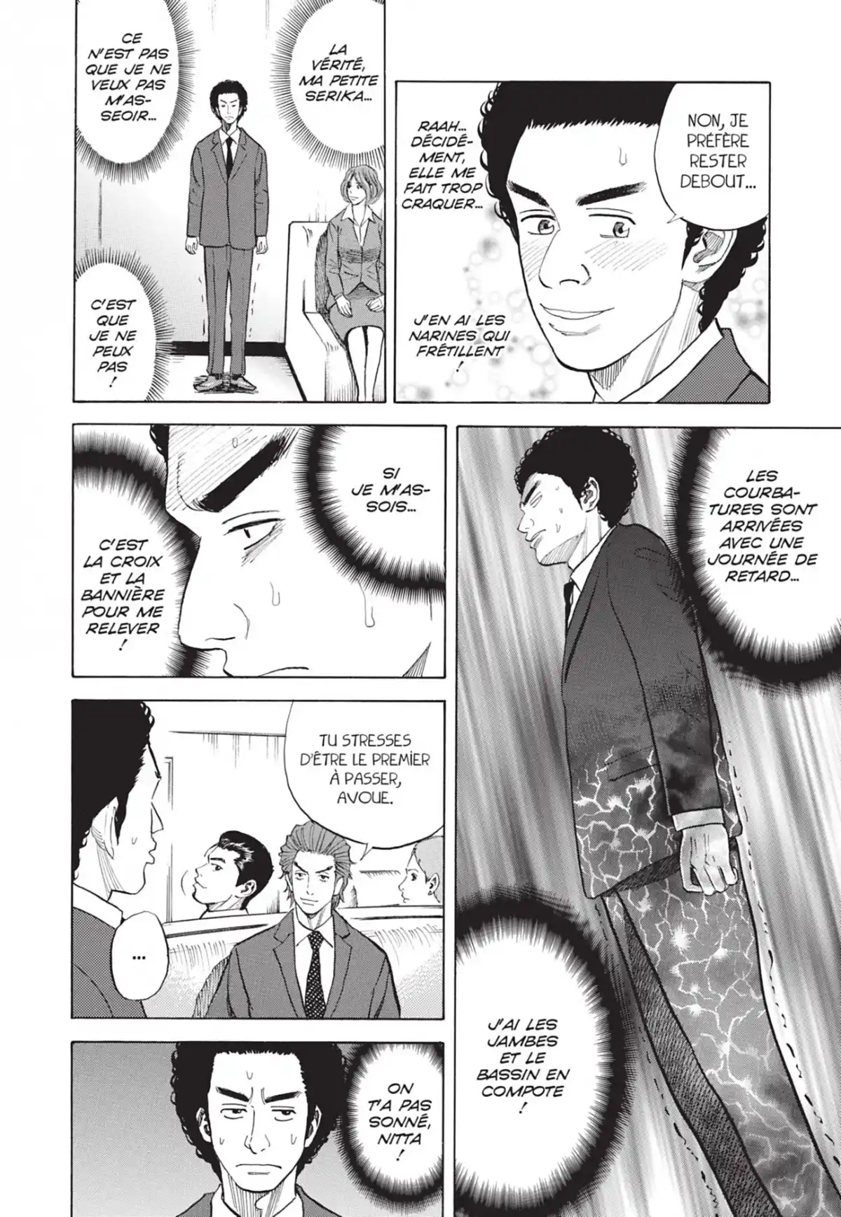 Space Brothers Volume 6 page 35