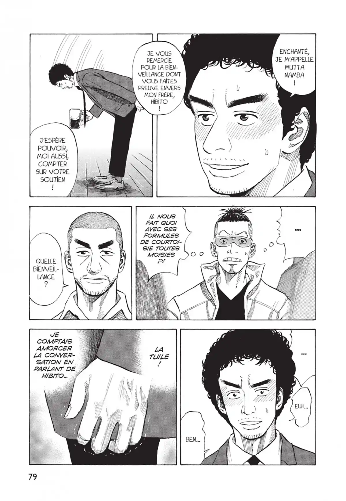 Space Brothers Volume 6 page 80