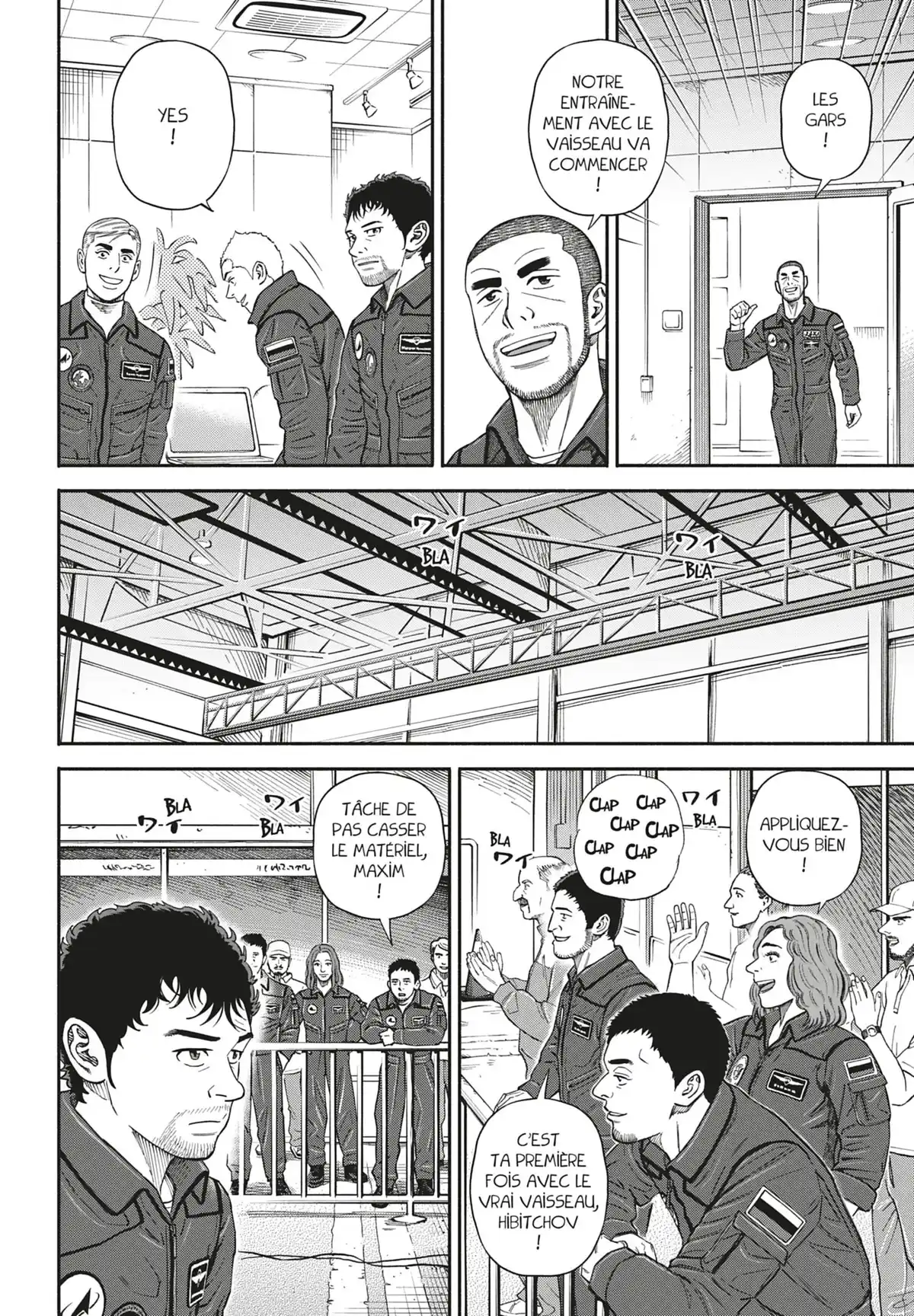 Space Brothers Volume 39 page 155