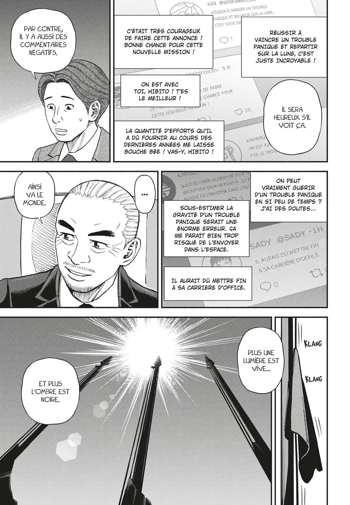 Space Brothers Volume 39 page 160