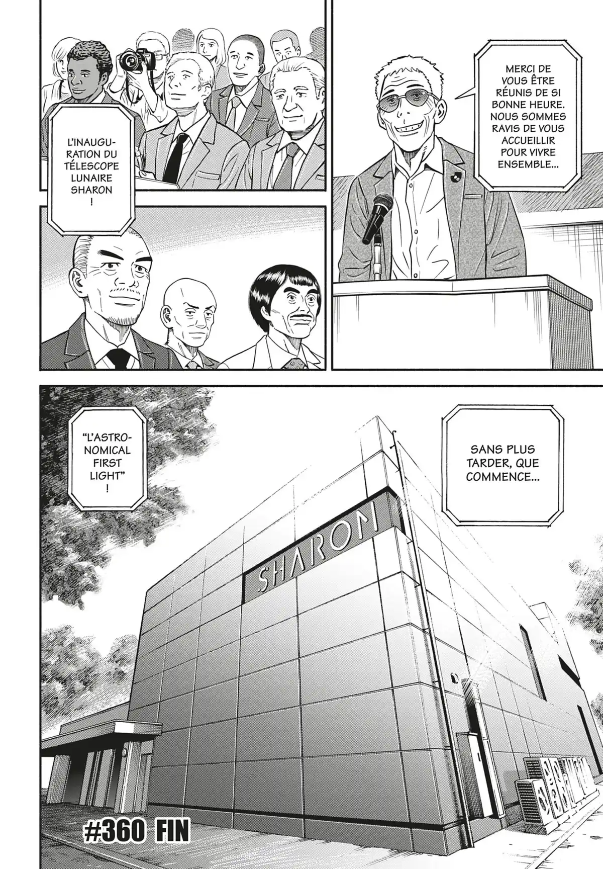 Space Brothers Volume 39 page 43