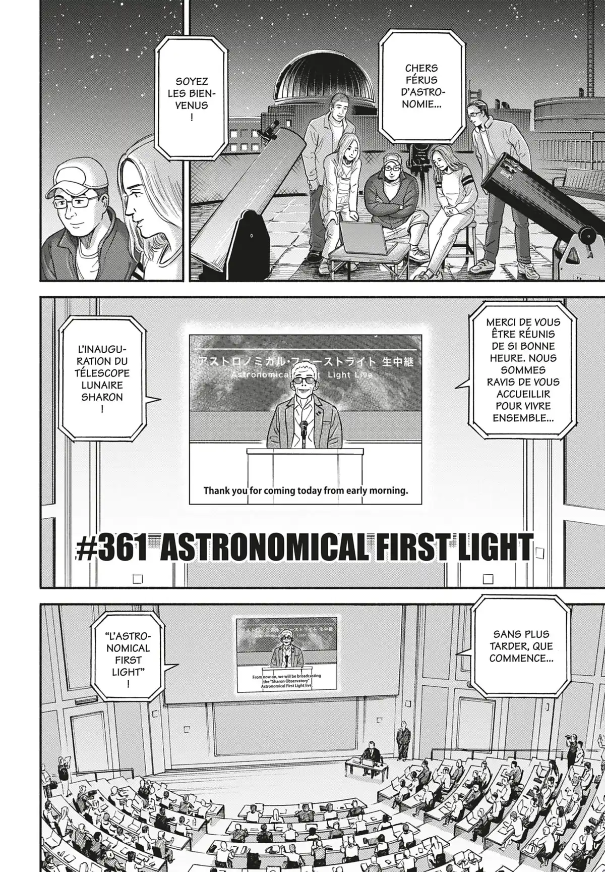 Space Brothers Volume 39 page 46