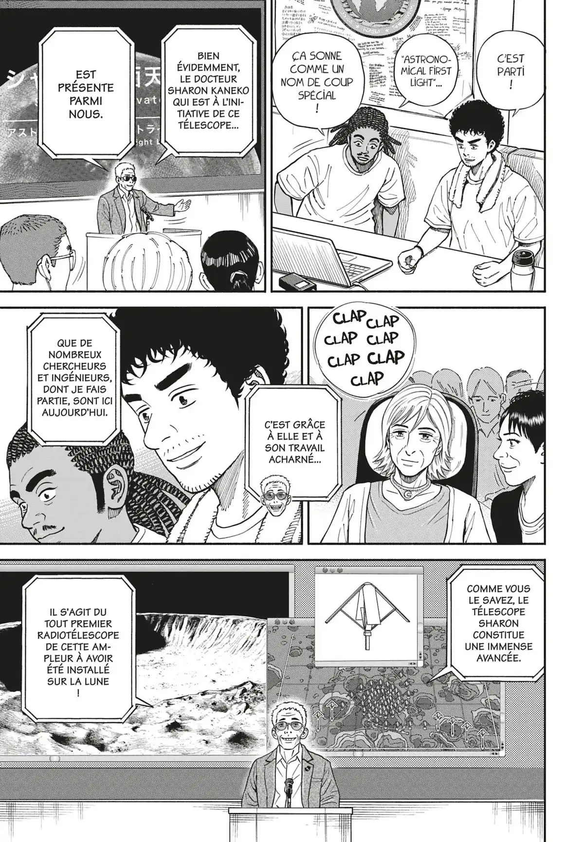 Space Brothers Volume 39 page 47