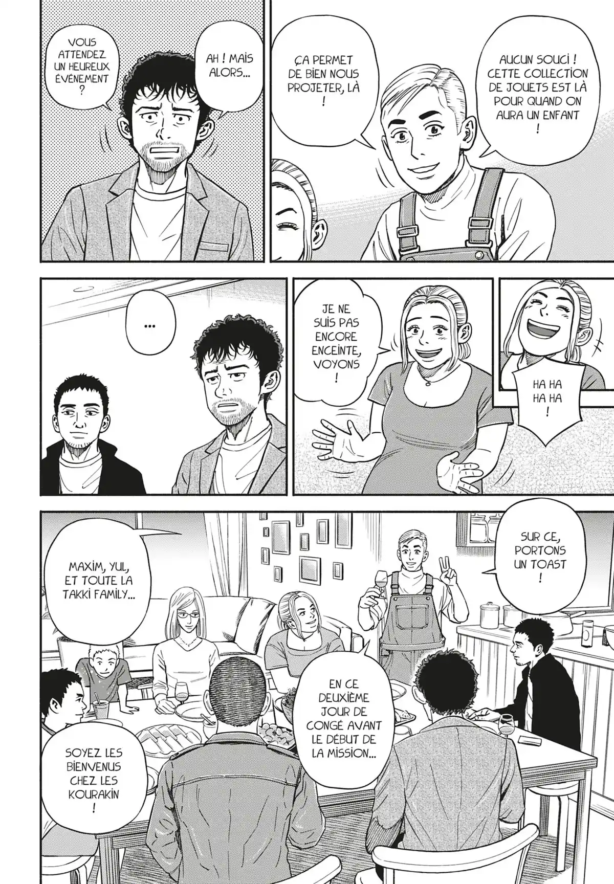 Space Brothers Volume 39 page 92