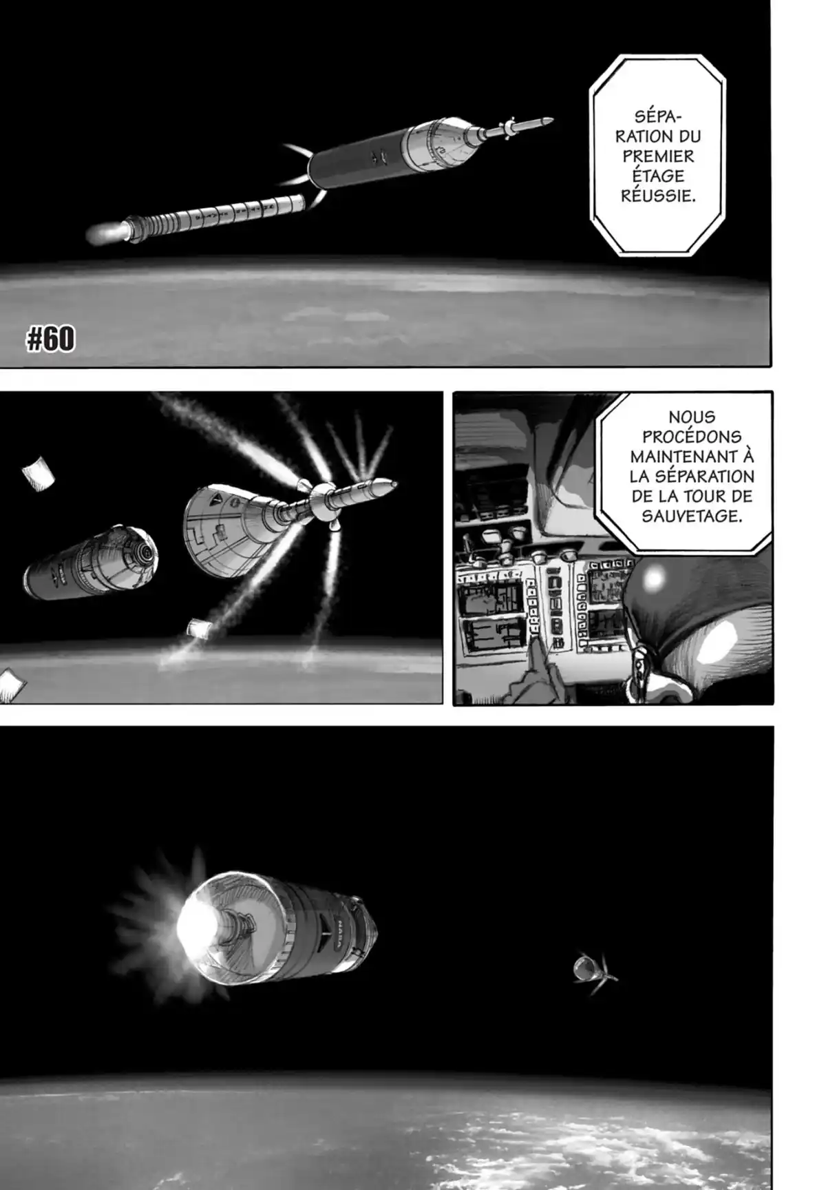 Space Brothers Volume 7 page 26