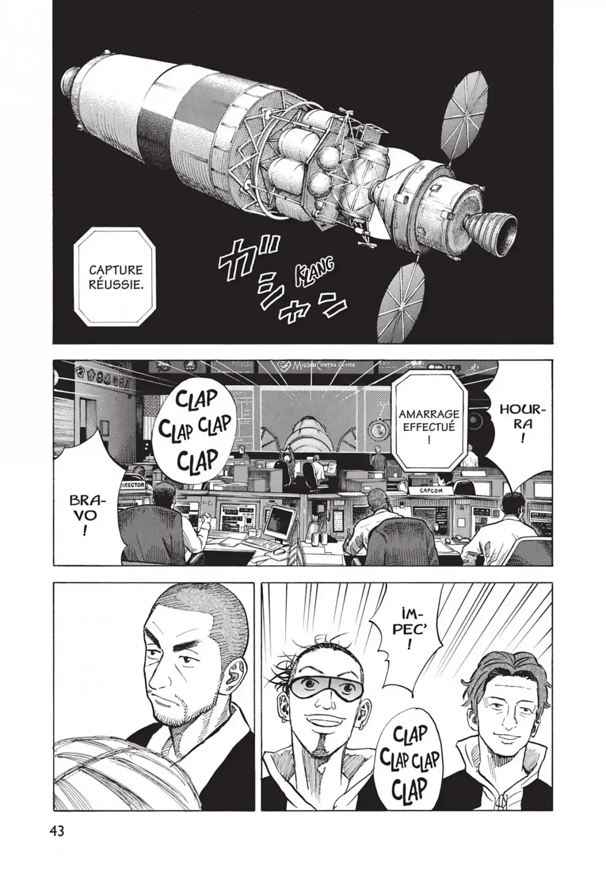 Space Brothers Volume 7 page 44