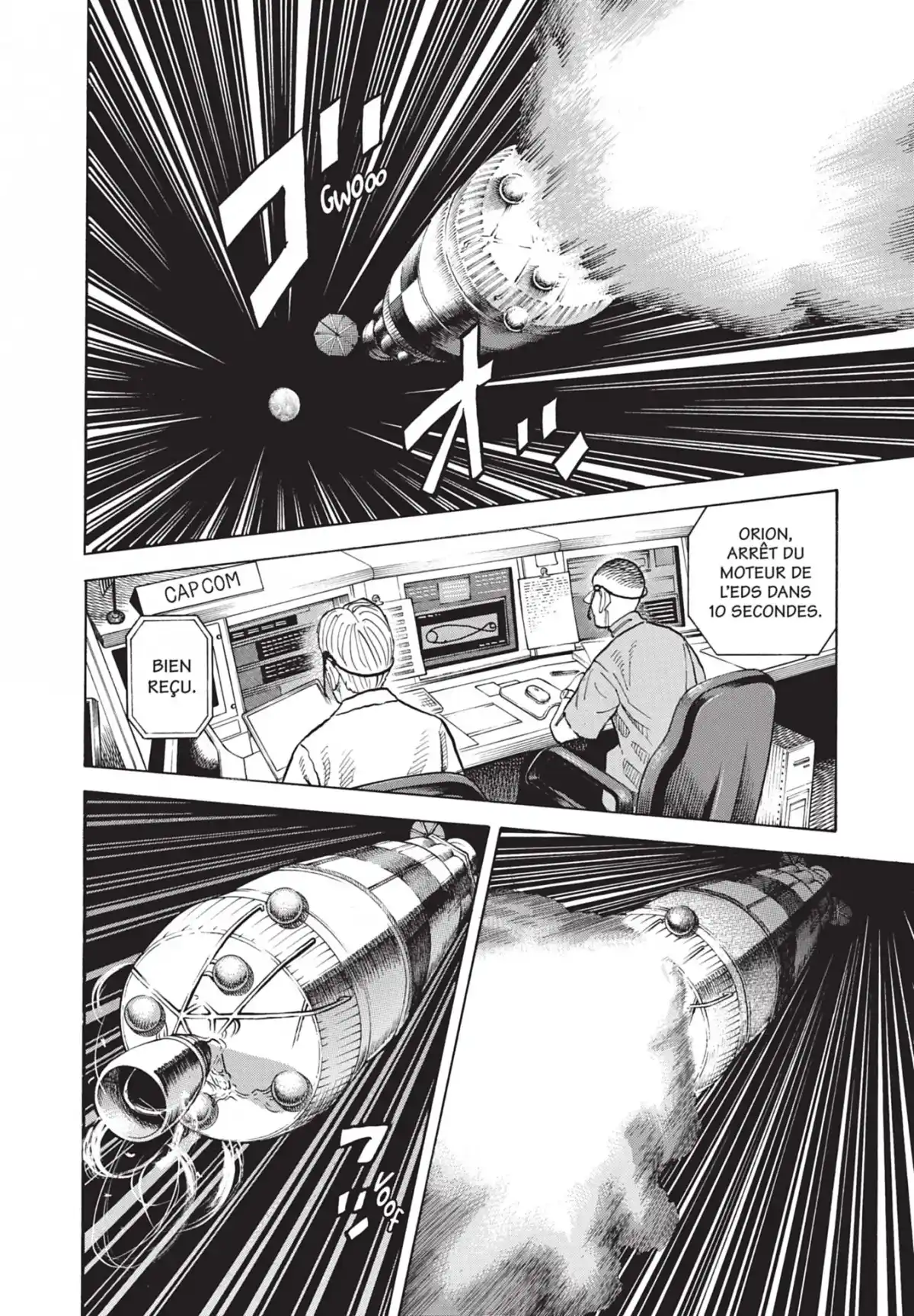 Space Brothers Volume 7 page 49