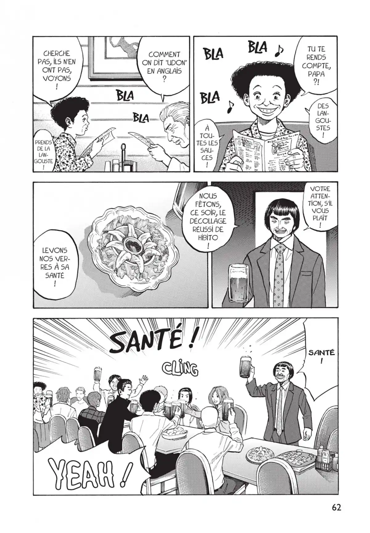 Space Brothers Volume 7 page 63