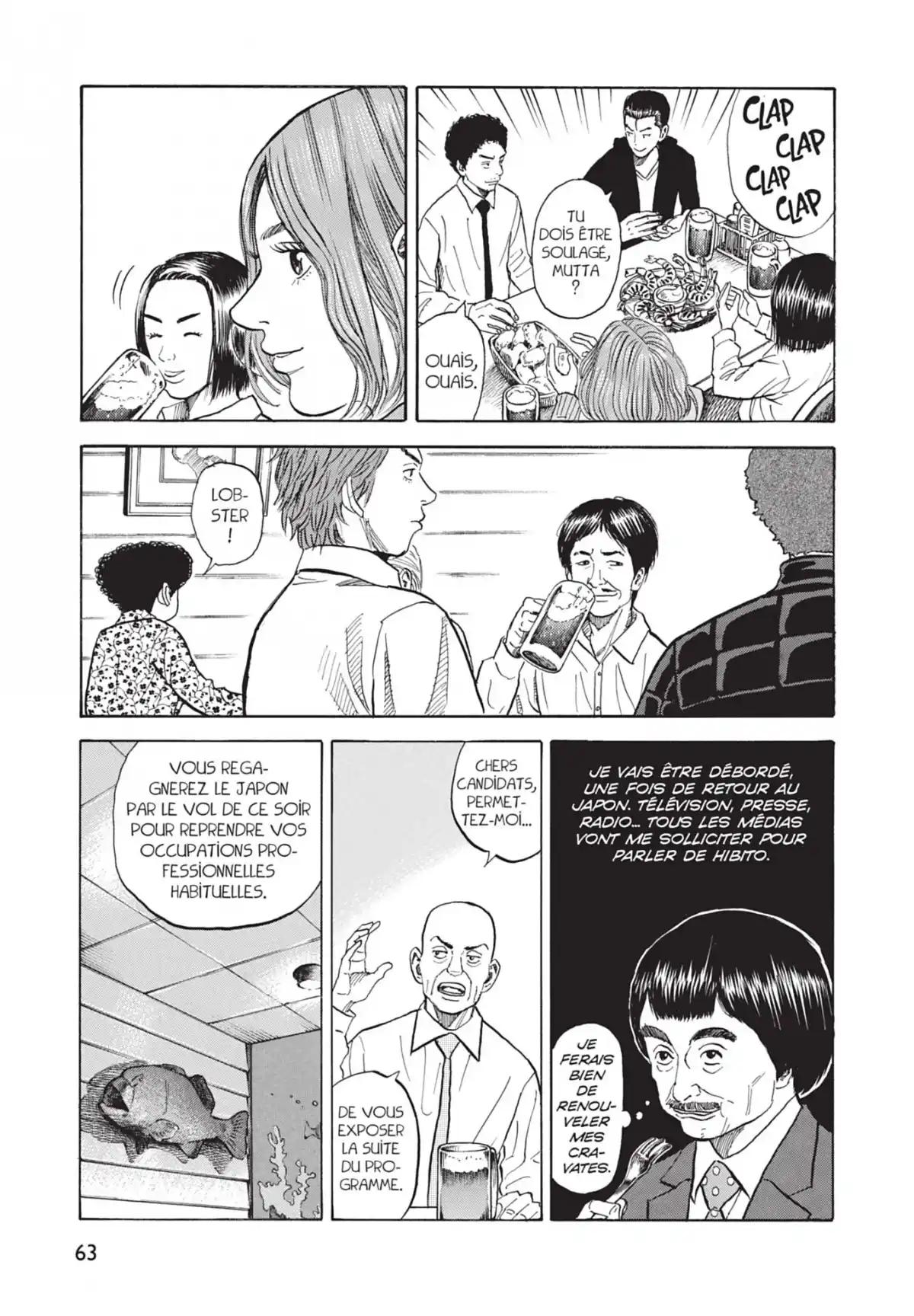 Space Brothers Volume 7 page 64