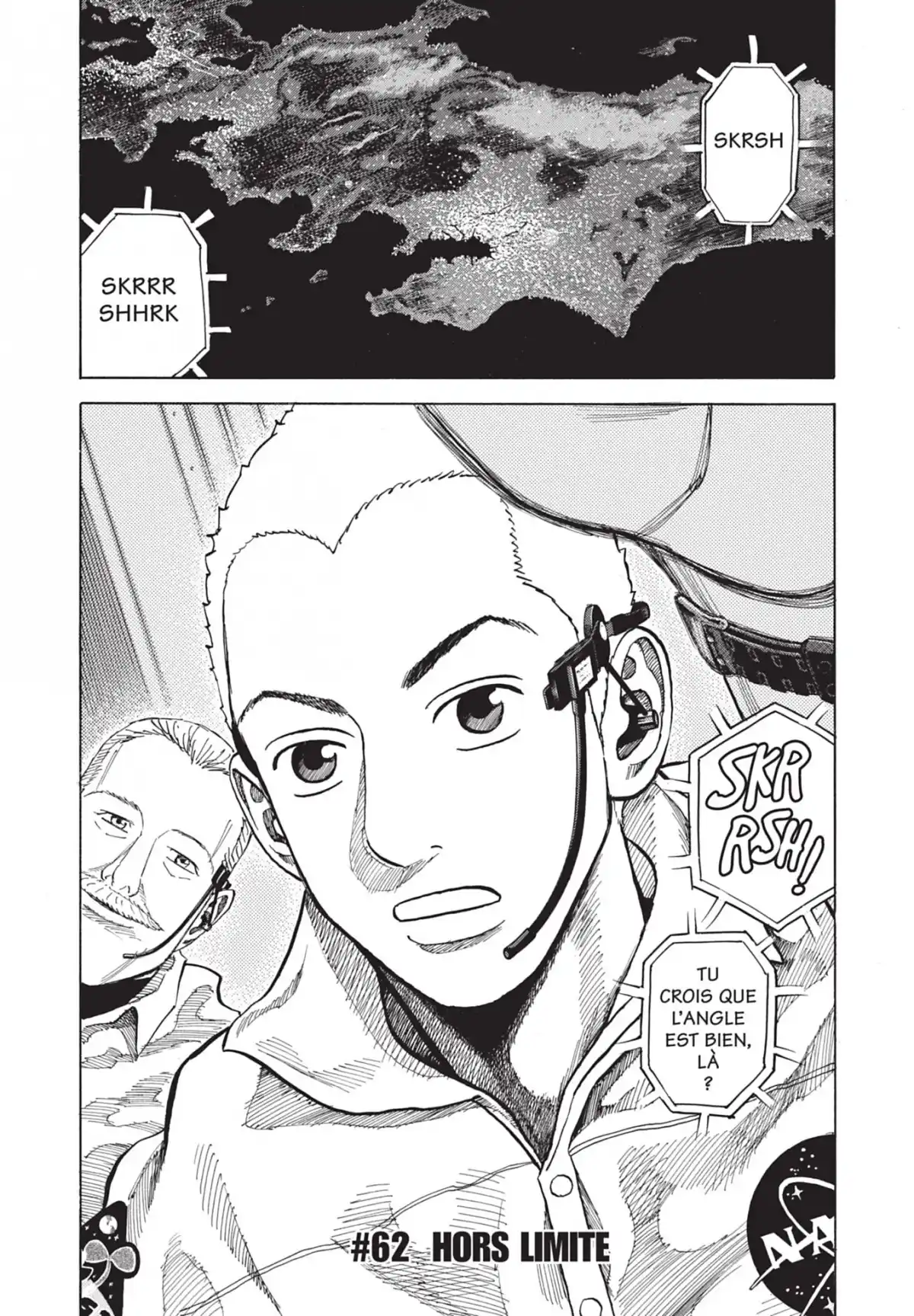 Space Brothers Volume 7 page 71
