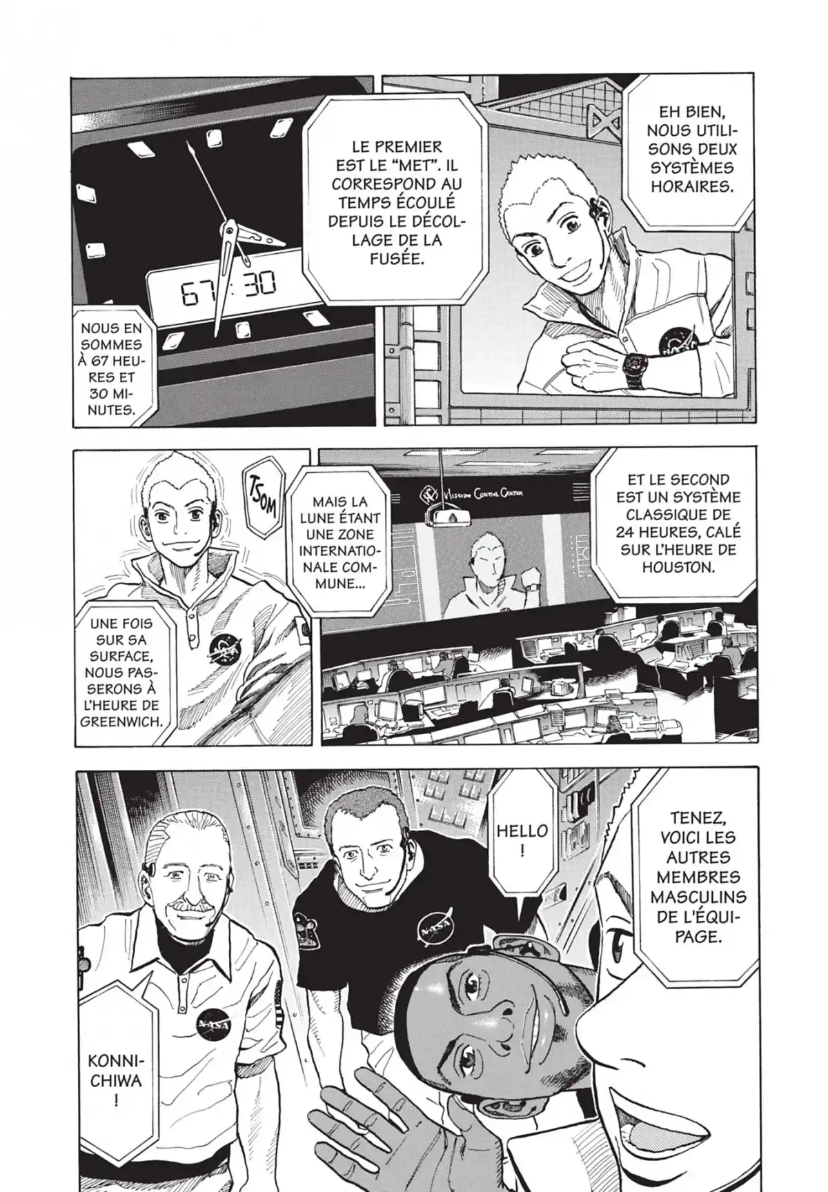 Space Brothers Volume 7 page 73