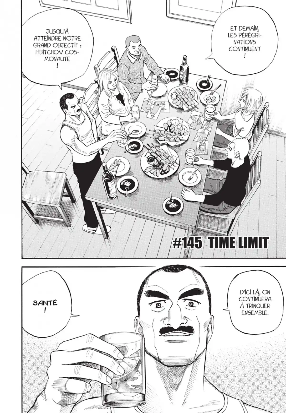 Space Brothers Volume 15 page 114