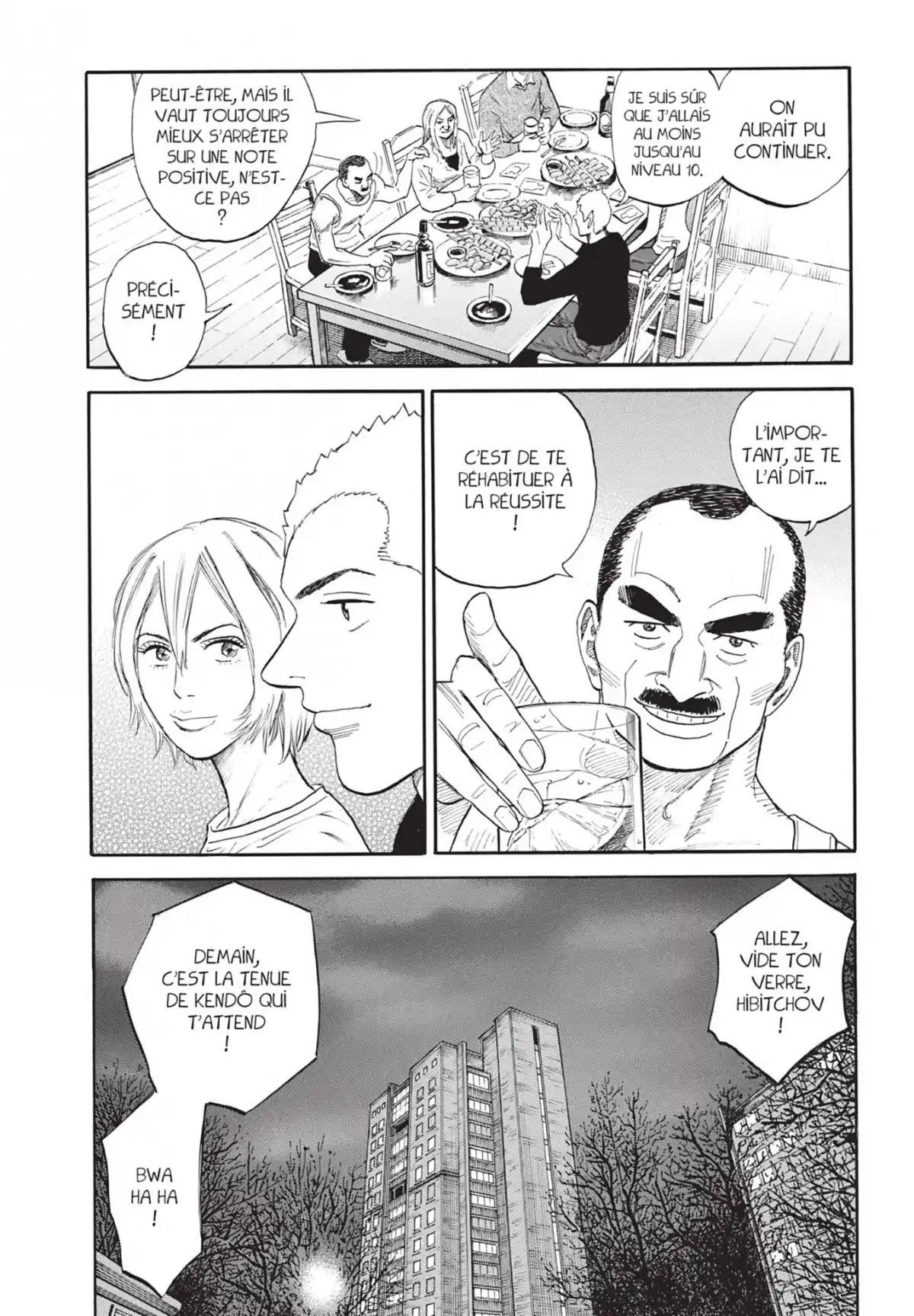 Space Brothers Volume 15 page 116
