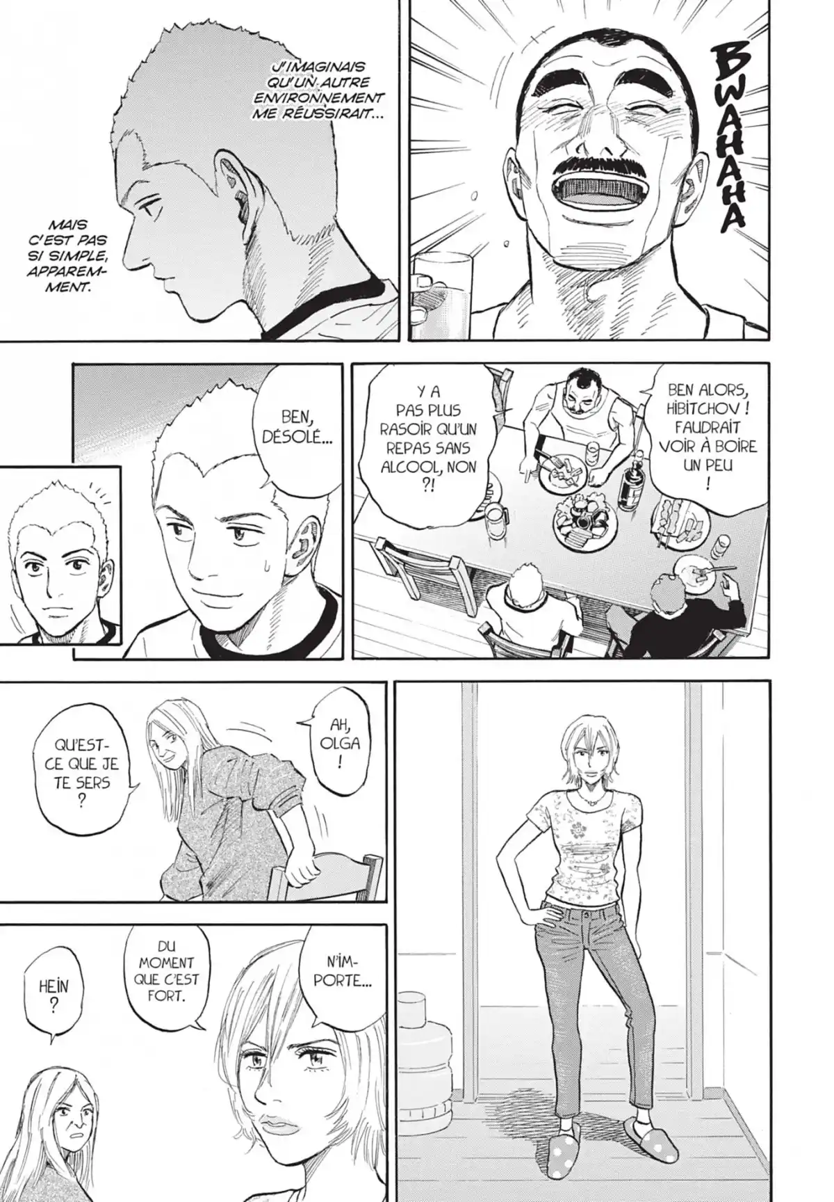 Space Brothers Volume 15 page 39