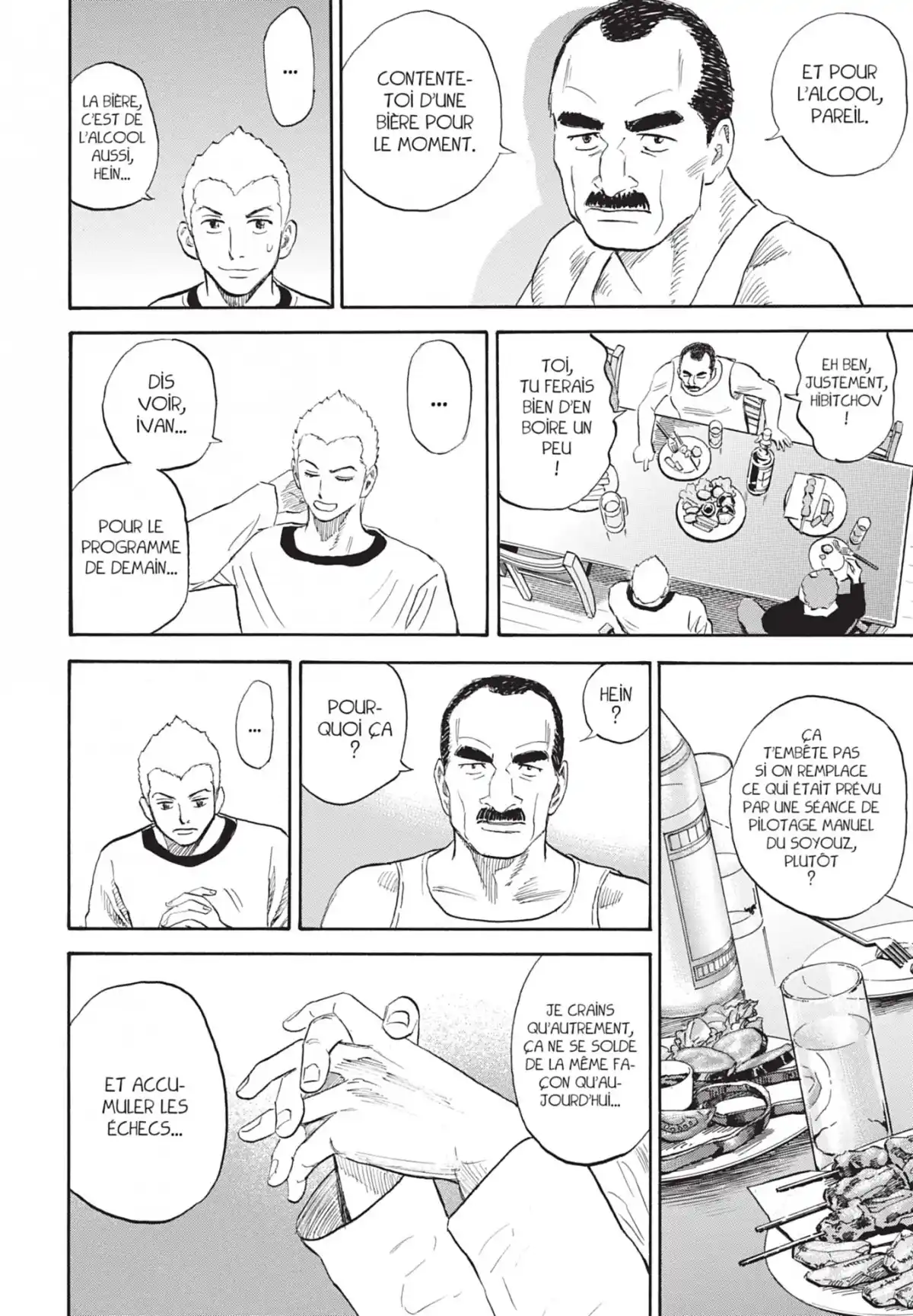Space Brothers Volume 15 page 42