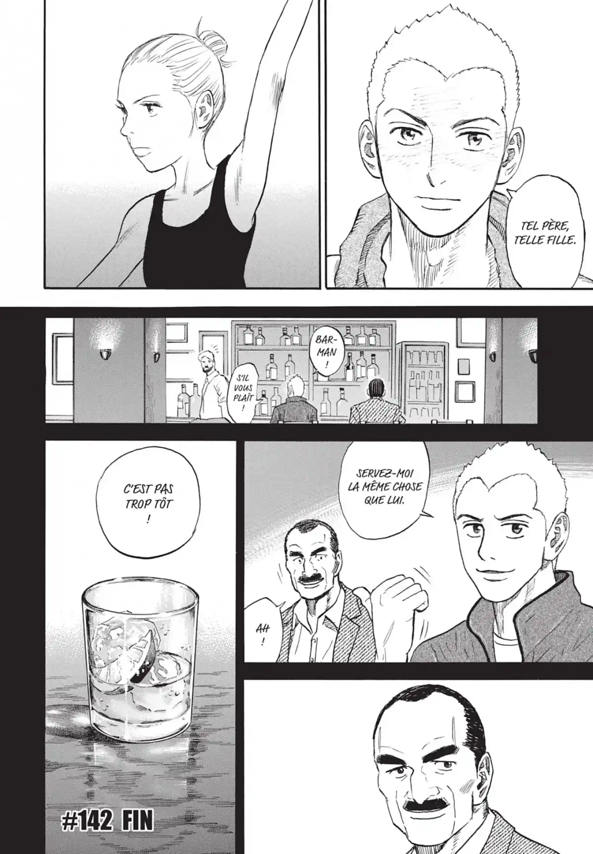 Space Brothers Volume 15 page 66