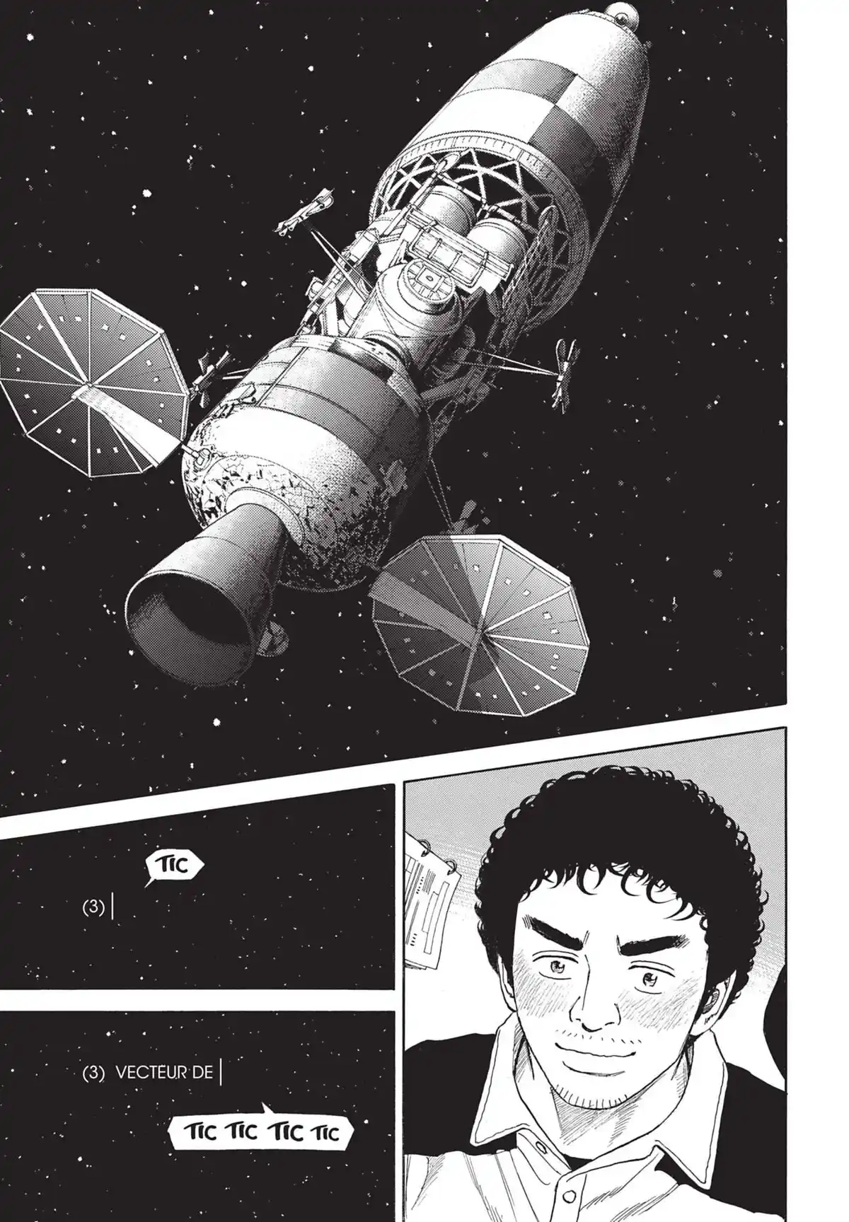 Space Brothers Volume 26 page 43
