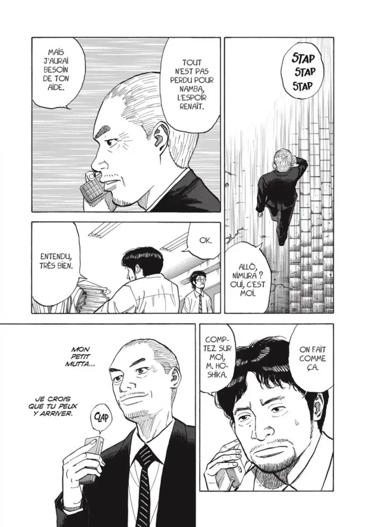 Space Brothers Volume 2 page 68