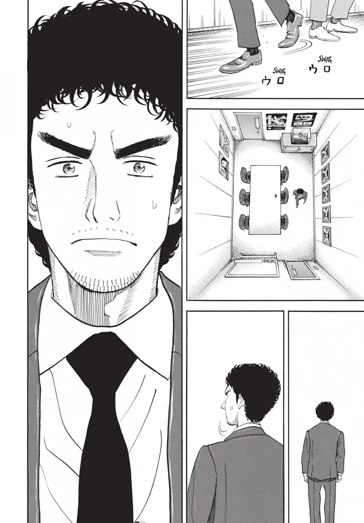 Space Brothers Volume 9 page 103