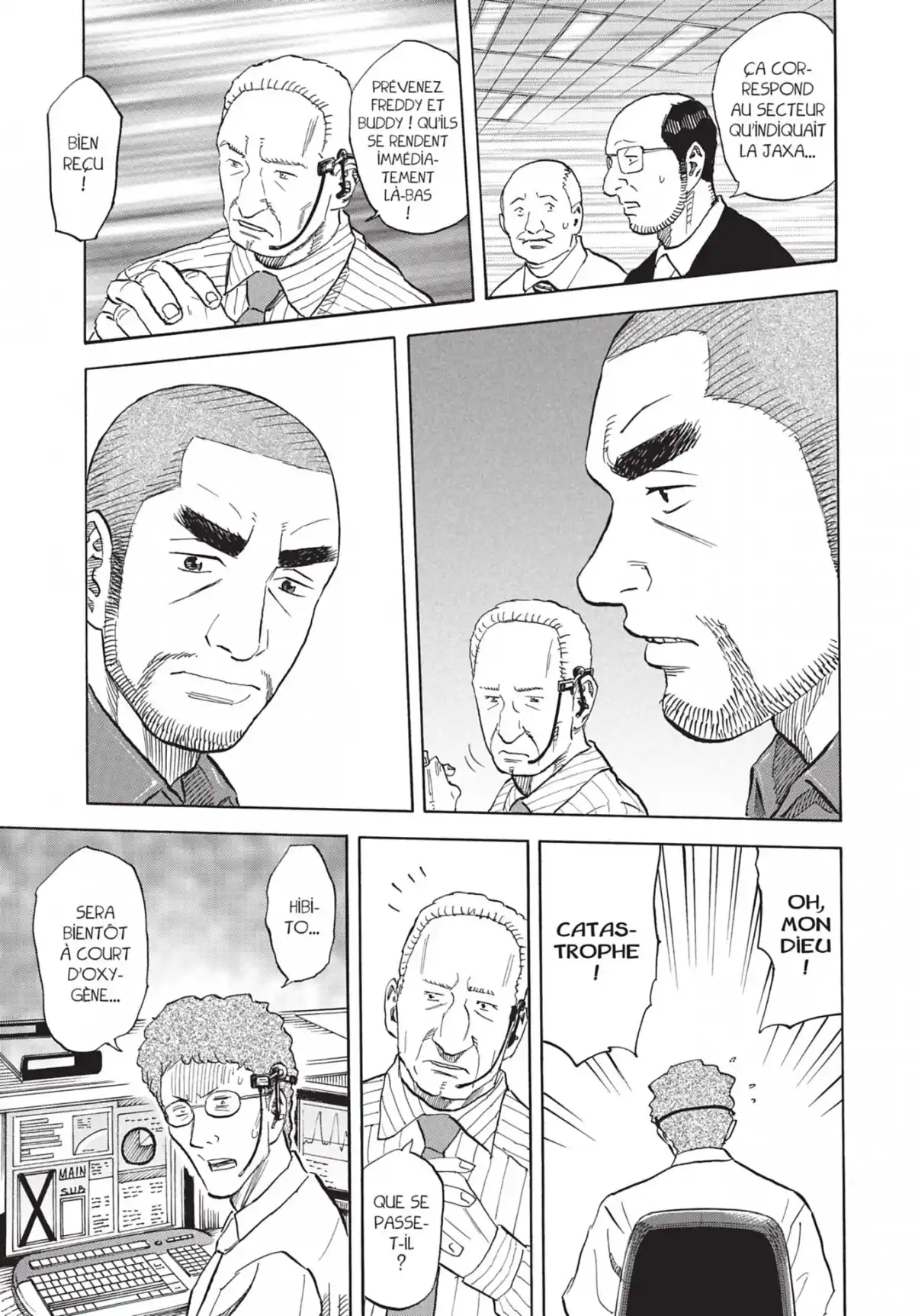 Space Brothers Volume 9 page 80