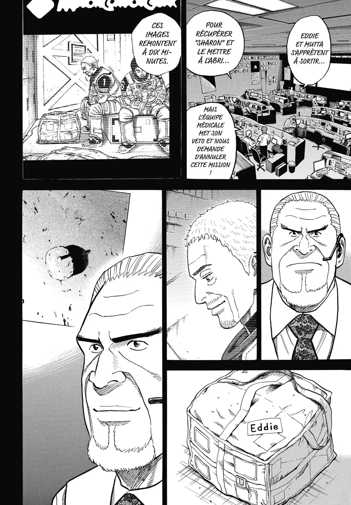 Space Brothers Volume 30 page 74