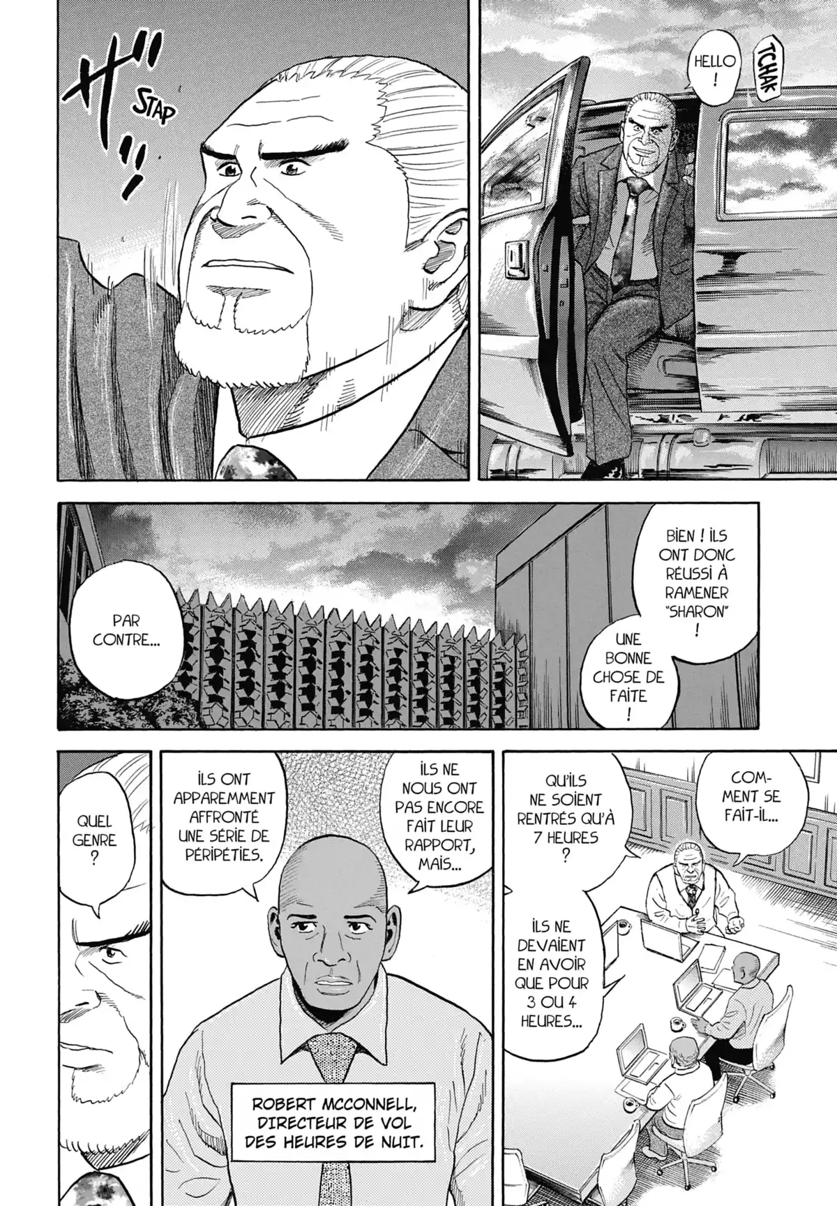 Space Brothers Volume 30 page 78