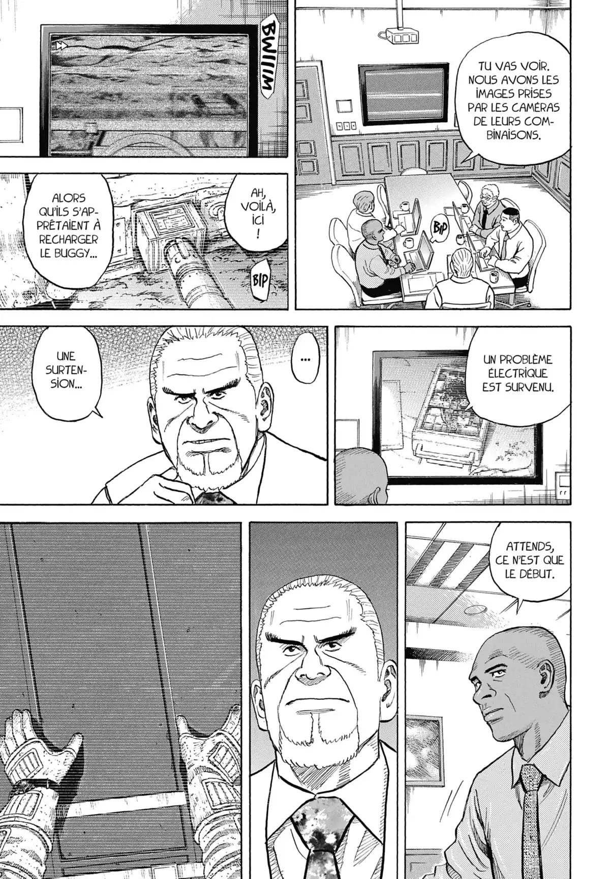 Space Brothers Volume 30 page 79