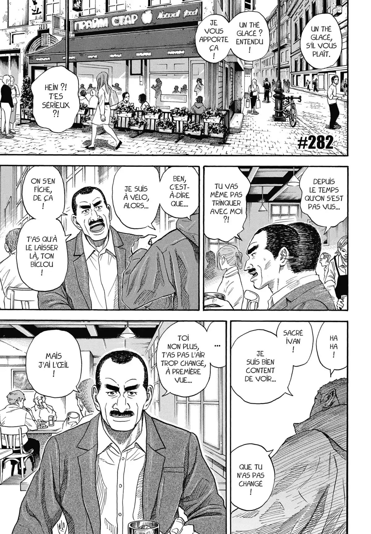 Space Brothers Volume 30 page 91