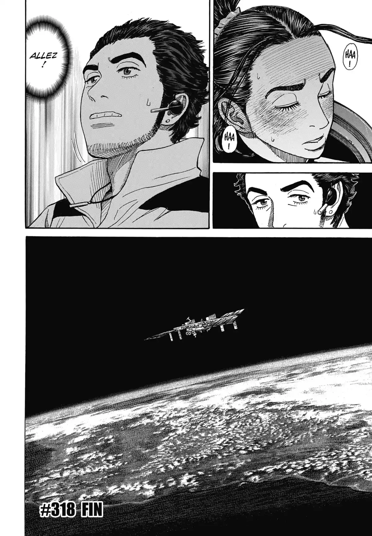 Space Brothers Volume 34 page 112